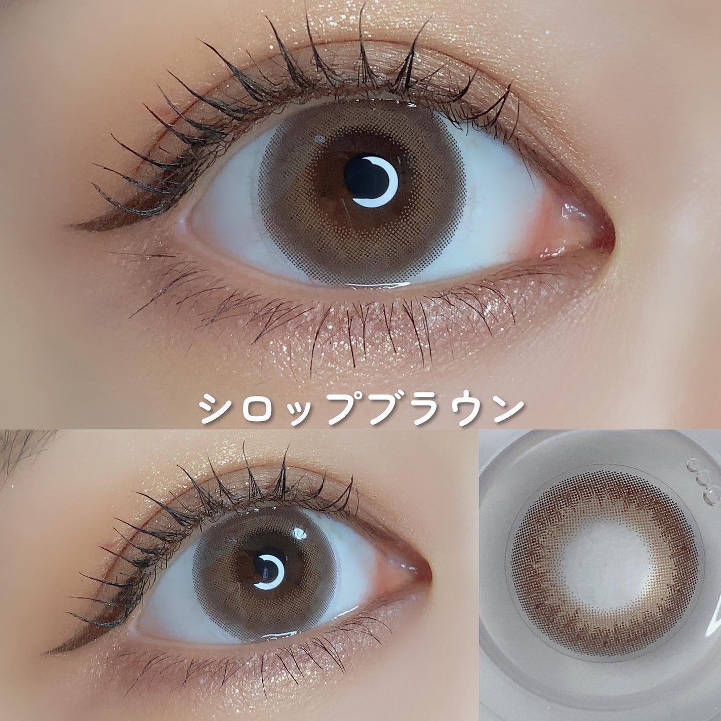 U.P.D. 1day/U.P.D./ワンデー(1DAY)カラコンを使ったクチコミ(2枚目)