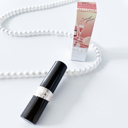 ドラマティックエッセンスルージュ/マキアージュ/口紅を使ったクチコミ(2枚目)