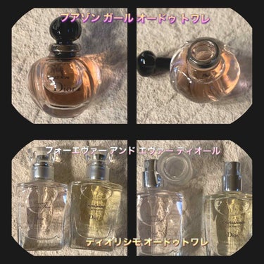 【旧】ディオール モンテーニュ コフレ/Dior/その他キットセットを使ったクチコミ（3枚目）