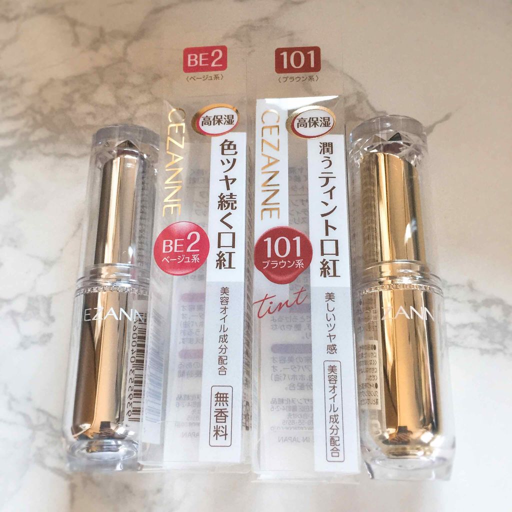 ラスティンググロスリップ/CEZANNE/口紅を使ったクチコミ（3枚目）