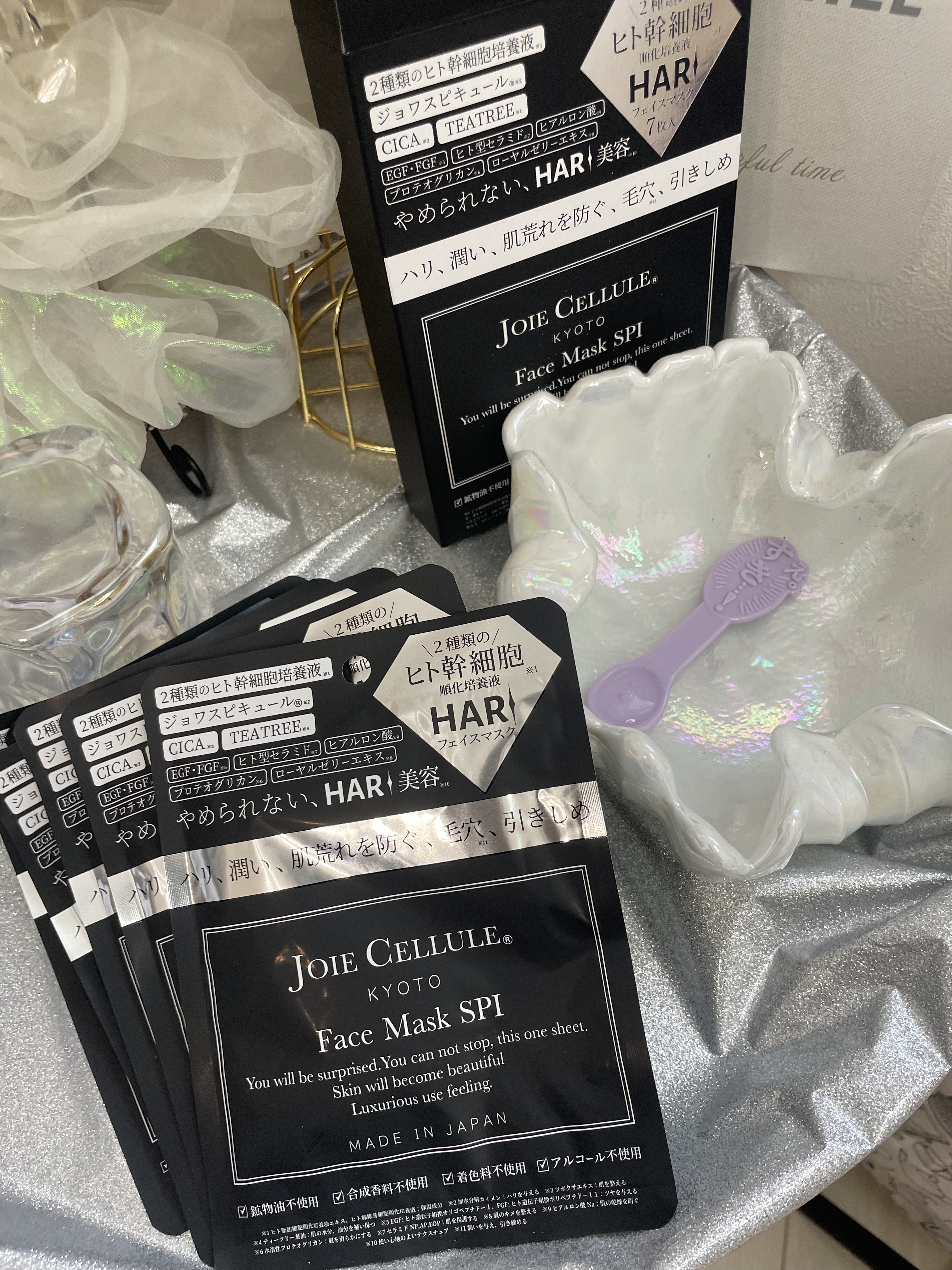 ジョワセリュール フェイスマスク SPI/JOIE CELLULE/シートマスク・パックを使ったクチコミ（1枚目）