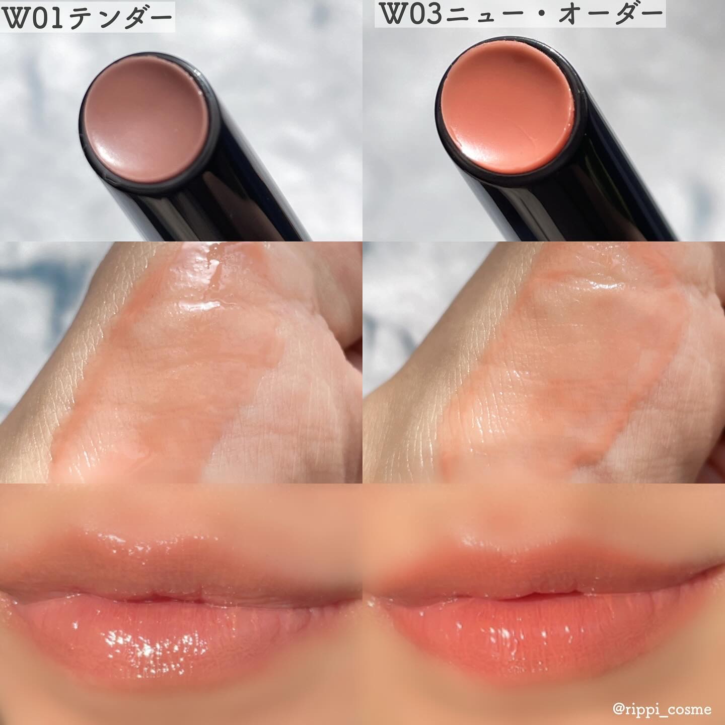 ボリューマイジングフォンデュリップ/Coralhaze/口紅を使ったクチコミ（2枚目）