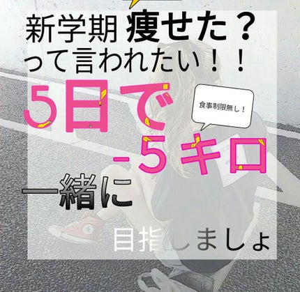 ニベアクリーム/ニベア/ボディクリームを使ったクチコミ(1枚目)