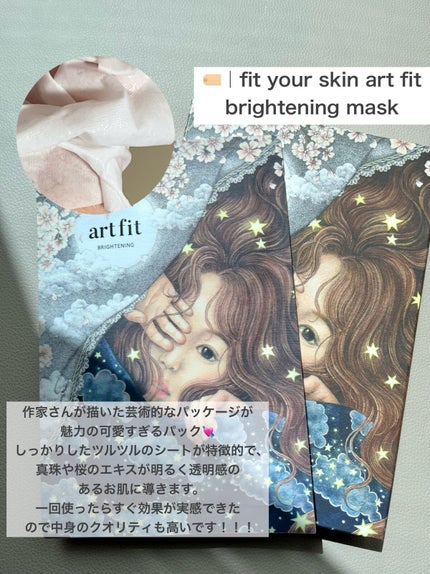 クラウド スキン グロー クッション XX01 ホンデ/HASH/クッションファンデーションを使ったクチコミ(5枚目)