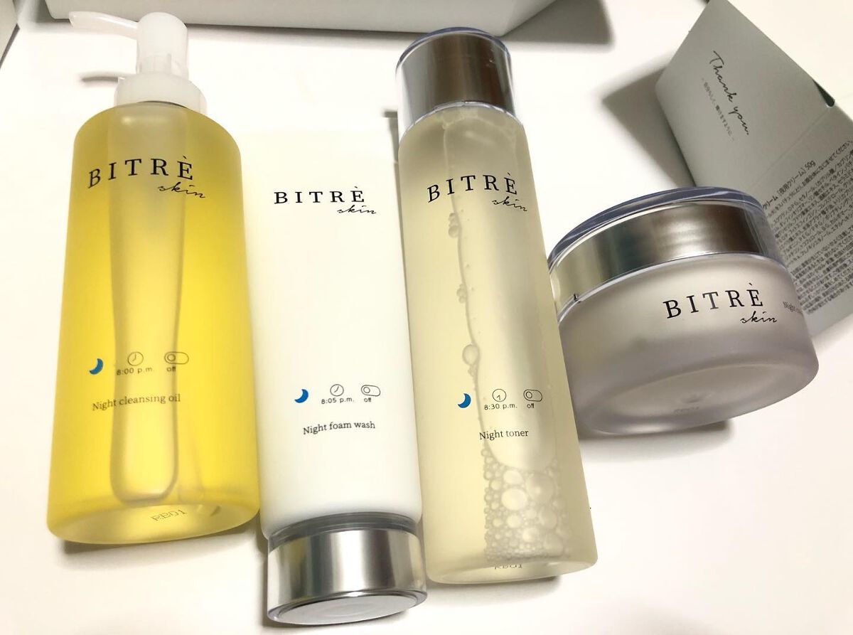 モーニングジェルウォッシュ/ビトレスキン/その他洗顔料を使ったクチコミ（2枚目）