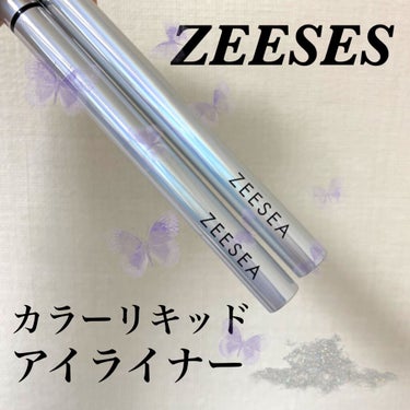 カラーリキッドアイライナー/ZEESEA/リキッドアイライナーを使ったクチコミ（1枚目）