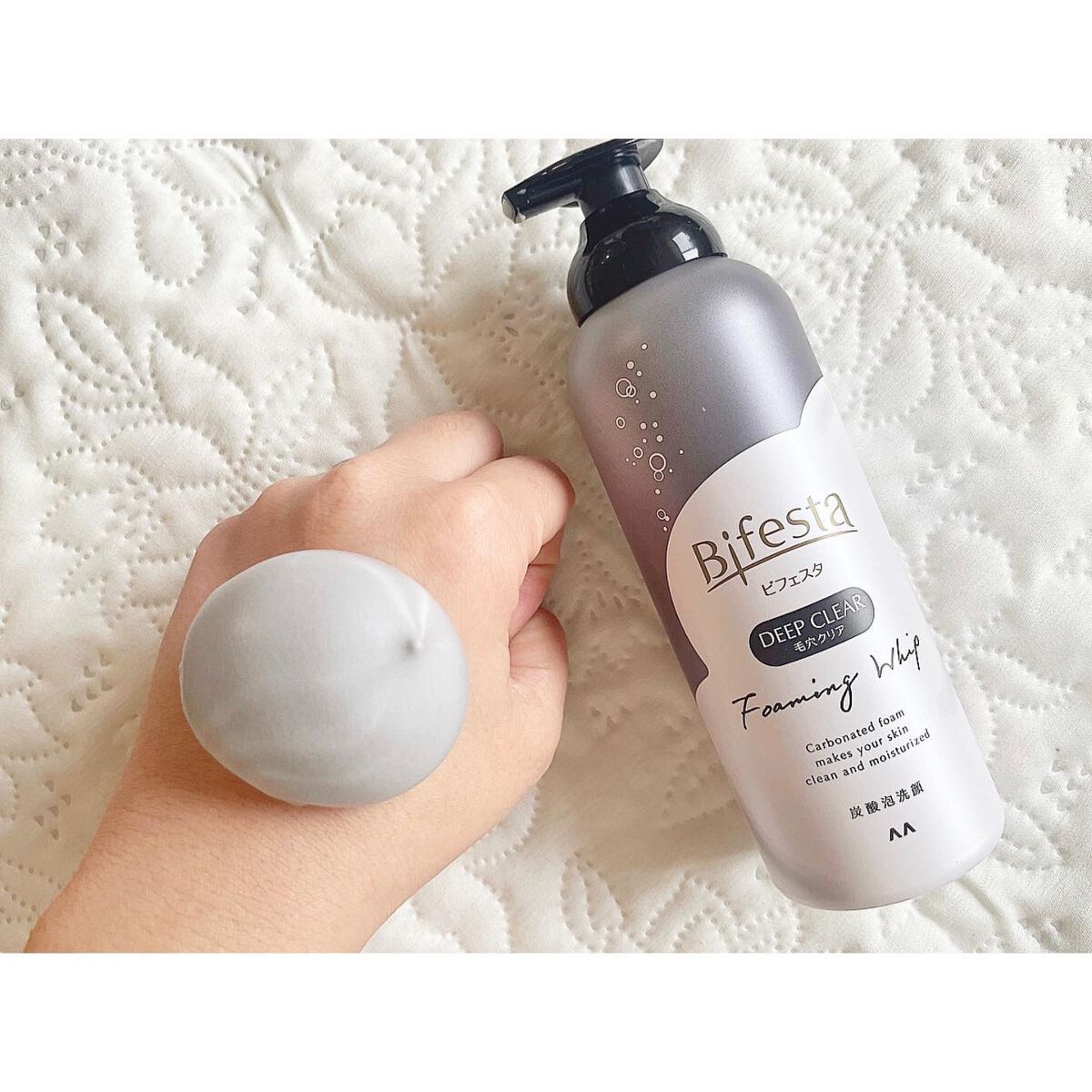 泡洗顔 ディープクリア/ビフェスタ/泡洗顔を使ったクチコミ（2枚目）