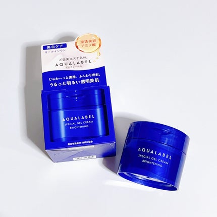 スペシャルジェルクリーム EX (ブライトニング) /アクアレーベル/オールインワン化粧品を使ったクチコミ(2枚目)