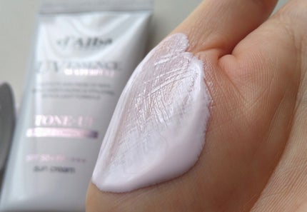 ダルバ ウォータフル トーンアップ サンクリーム(パープル)/ダルバ/日焼け止めクリームを使ったクチコミ(4枚目)