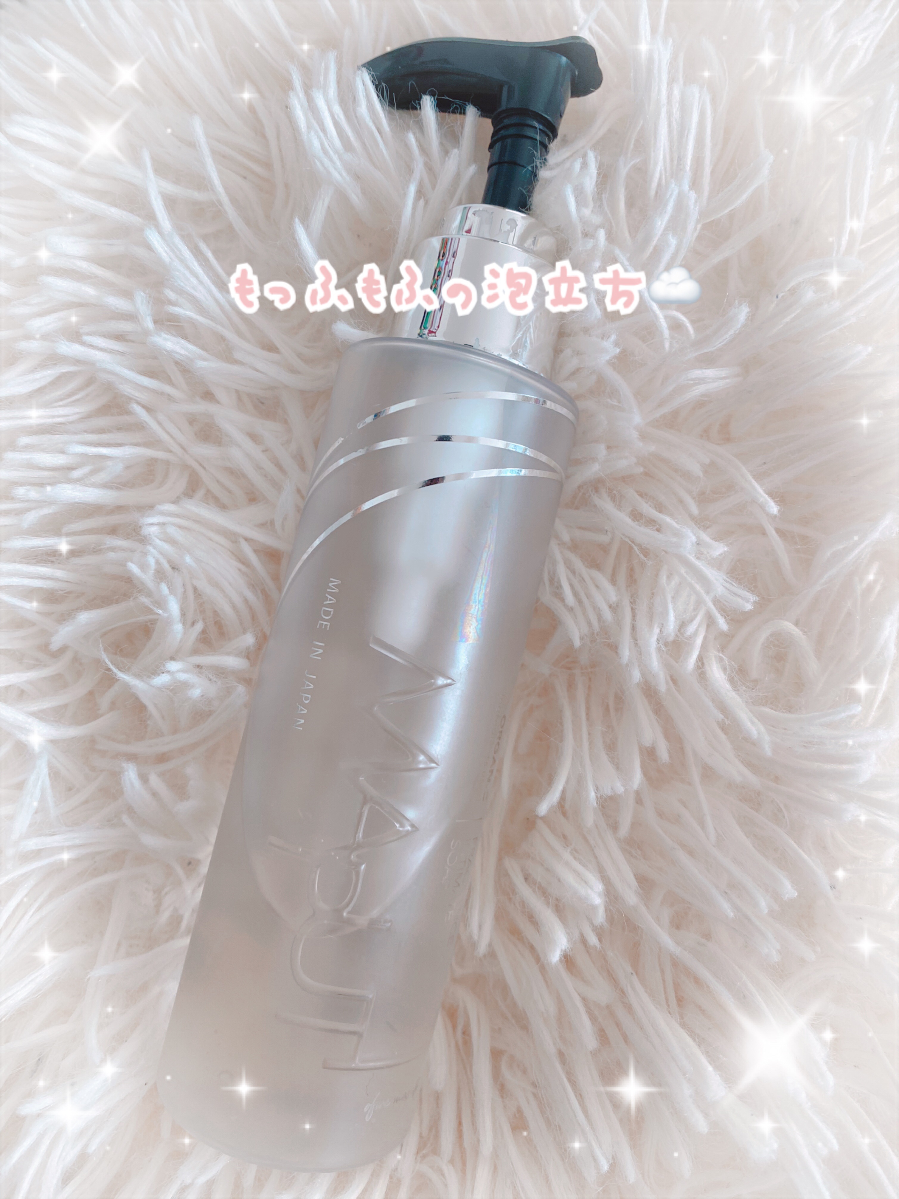 オーガニックフレグランスインティメイトソープ MAPUTI/MAPUTI/デリケートゾーンケアを使ったクチコミ（1枚目）