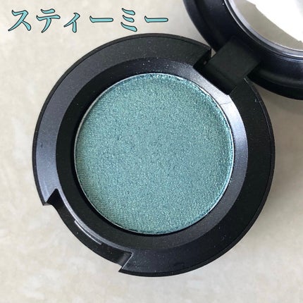 スモール アイシャドウ/M・A・C/単色アイシャドウを使ったクチコミ(4枚目)