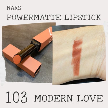 パワーマット リップスティック 103 MODERN LOVE/NARS/口紅を使ったクチコミ（3枚目）