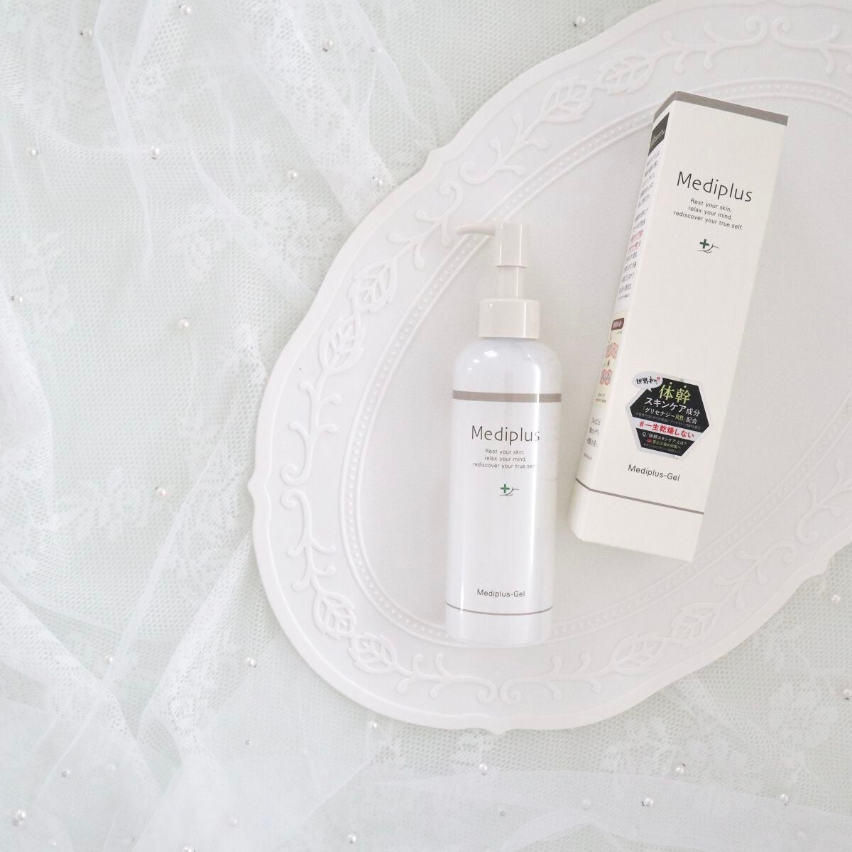 ã¡ãã£ãã©ã¹ã²ã«/ã¡ãã£ãã©ã¹/ãªãŒã«ã€ã³ã¯ã³åç²§åã䜿ã£ãã¯ãã³ãïŒ2æç®ïŒ