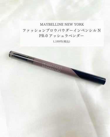 ファッションブロウ パウダーインペンシル N/MAYBELLINE NEW YORK/アイブロウペンシルを使ったクチコミ（2枚目）