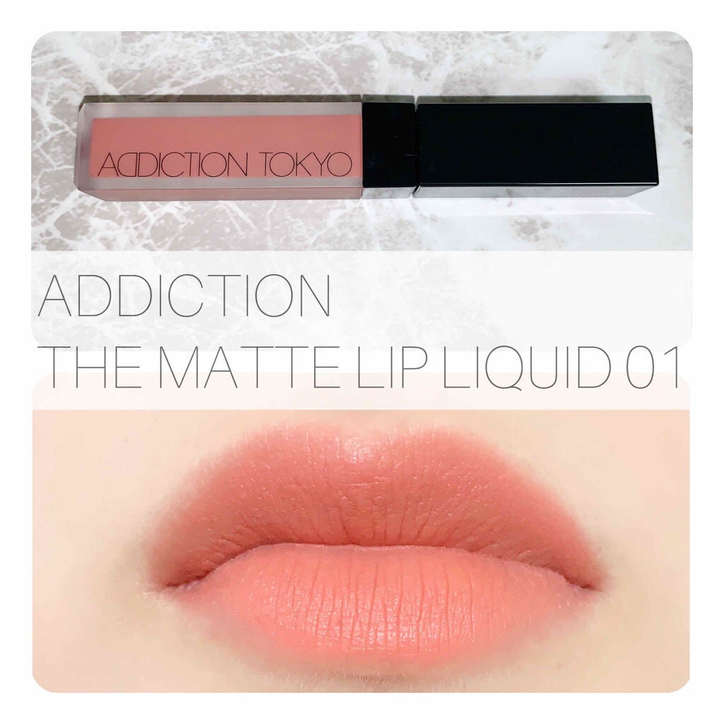 アディクション ザ マット リップ リキッド/ADDICTION/口紅を使ったクチコミ(1枚目)