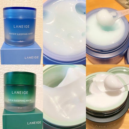 ウォータースリーピングパック/LANEIGE/フェイスクリームを使ったクチコミ(2枚目)