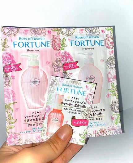 RH ヘアオイル/フォーチュン/ヘアオイルを使ったクチコミ(1枚目)