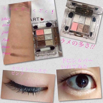 ホワイトラブストーリー コレクション (クリスマスコフレ 2018) 限定ポーチ/JILL STUART/メイクアップキットの画像