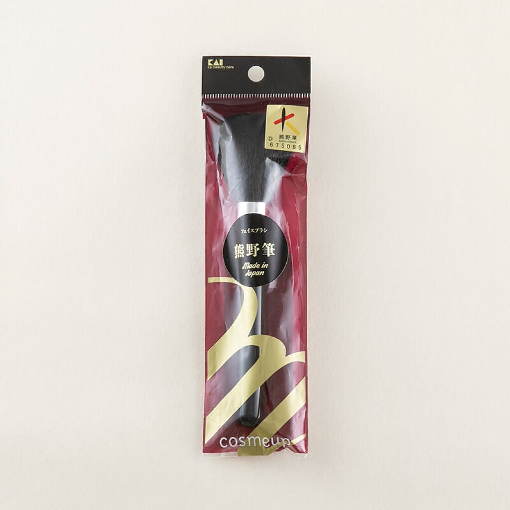 cosmeup 熊野筆 フェイスブラシ/貝印/メイクブラシを使ったクチコミ(3枚目)