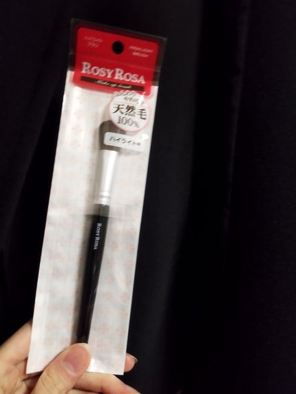 ハイライトブラシ/ロージーローザ/メイクブラシを使ったクチコミ(1枚目)