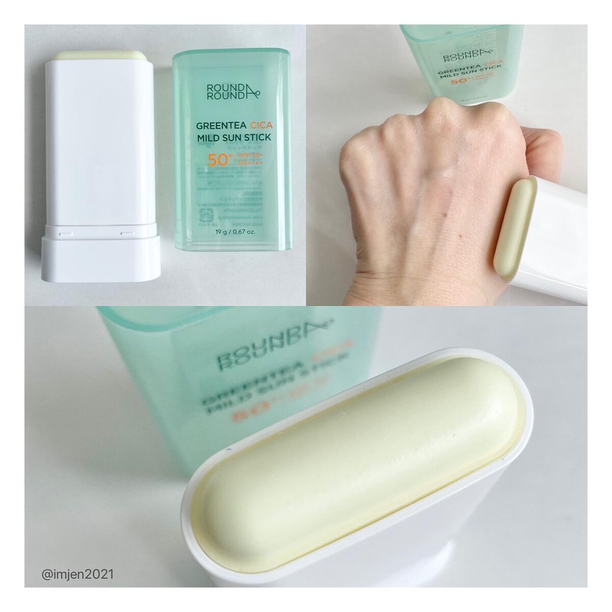 グリーンティー CICA マイルド サンスティック/ラウンドアラウンド/日焼け止めスティックを使ったクチコミ（3枚目）