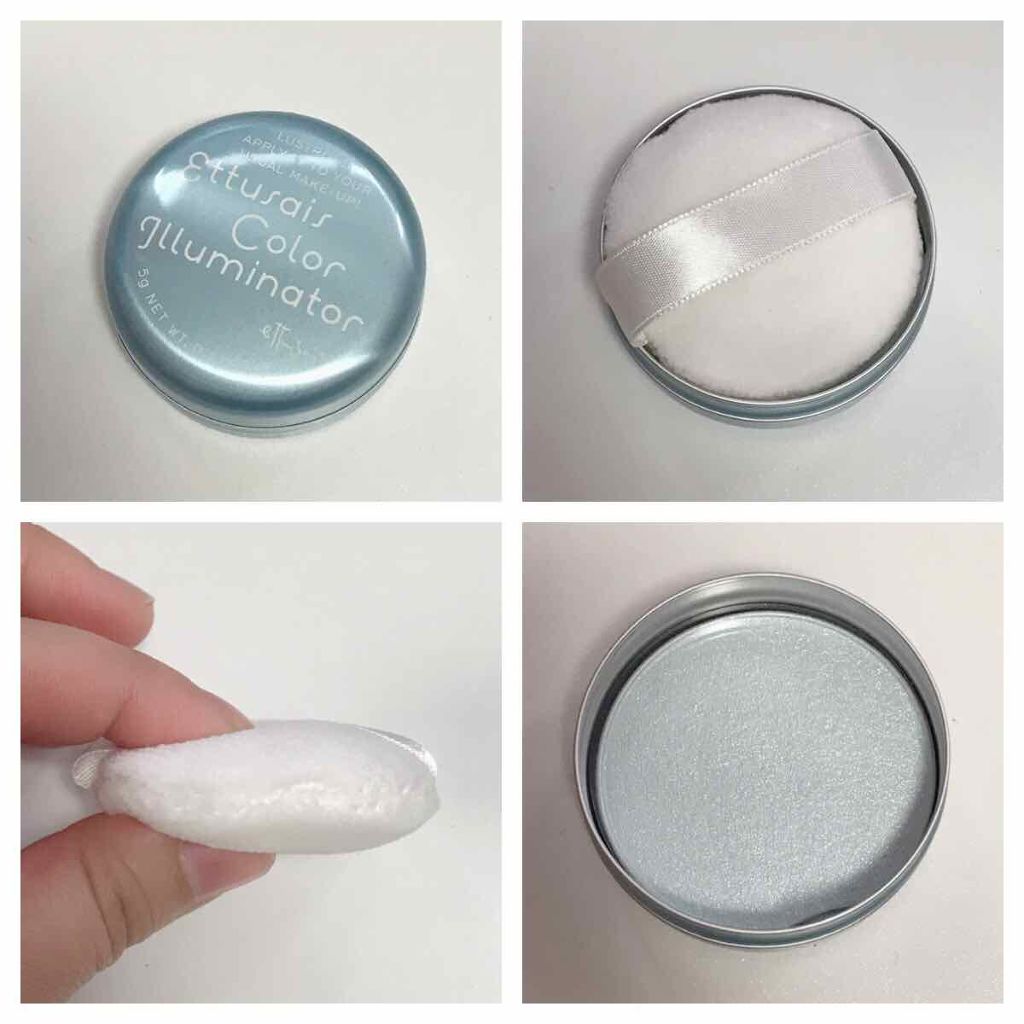カラーイルミネーター 03 清純ブルー/ettusais/プレストパウダーを使ったクチコミ（2枚目）