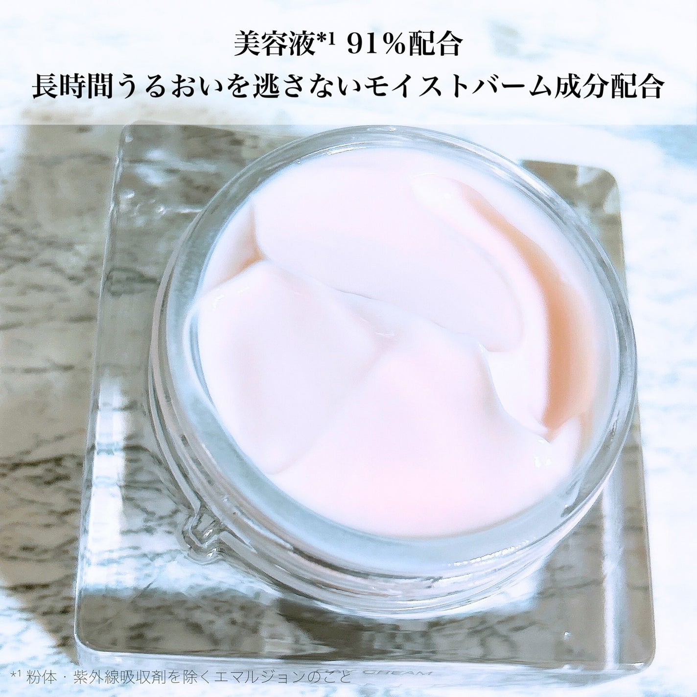 れいれいの美容垢🪞フォロバ100 on LIPS 「アディクションさまからいただきましたスキンケアとメイクアップベ..」(2枚目)