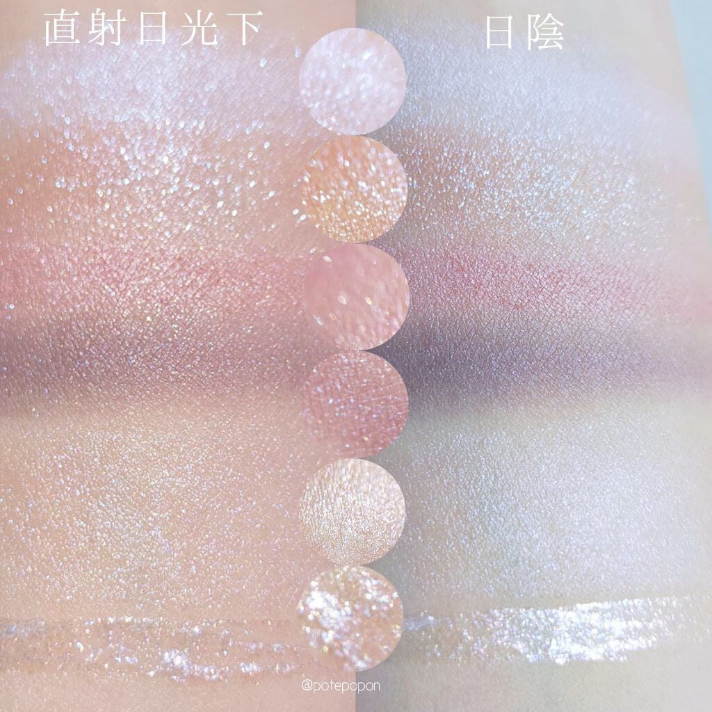 ラディアントスティック/LUNASOL/スティックハイライトを使ったクチコミ(4枚目)