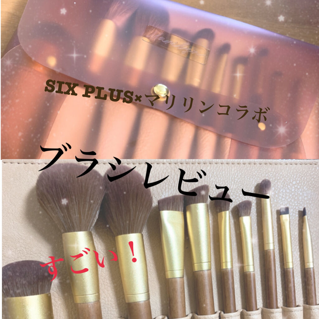 【M•A•C】ポニーコラボ　メイクブラシ2本SET M•A•C】ポニーコラボ メイクブラシ2本SET