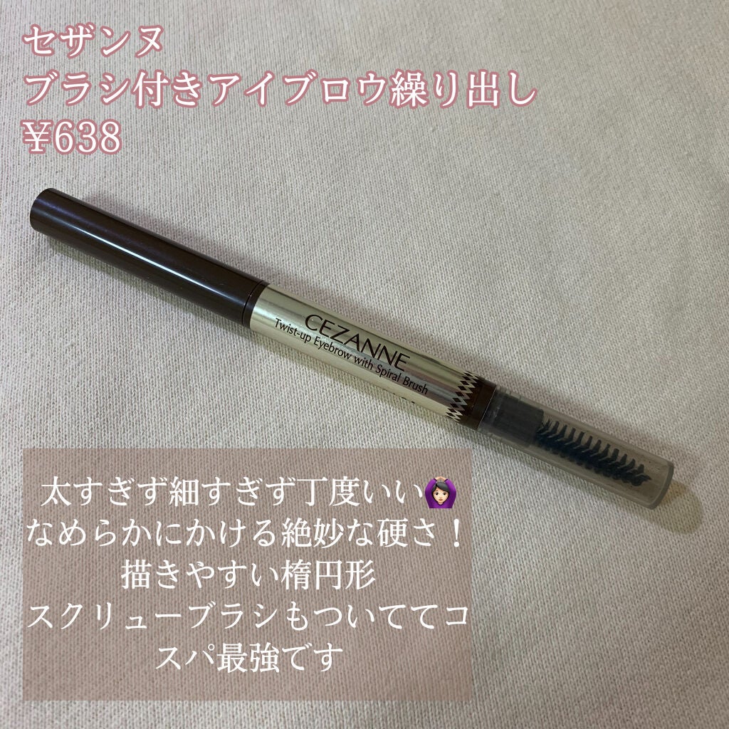 【旧品】マシュマロフィニッシュパウダー/キャンメイク/プレストパウダーを使ったクチコミ(7枚目)