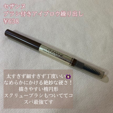 【旧品】マシュマロフィニッシュパウダー/キャンメイク/プレストパウダーを使ったクチコミ(7枚目)