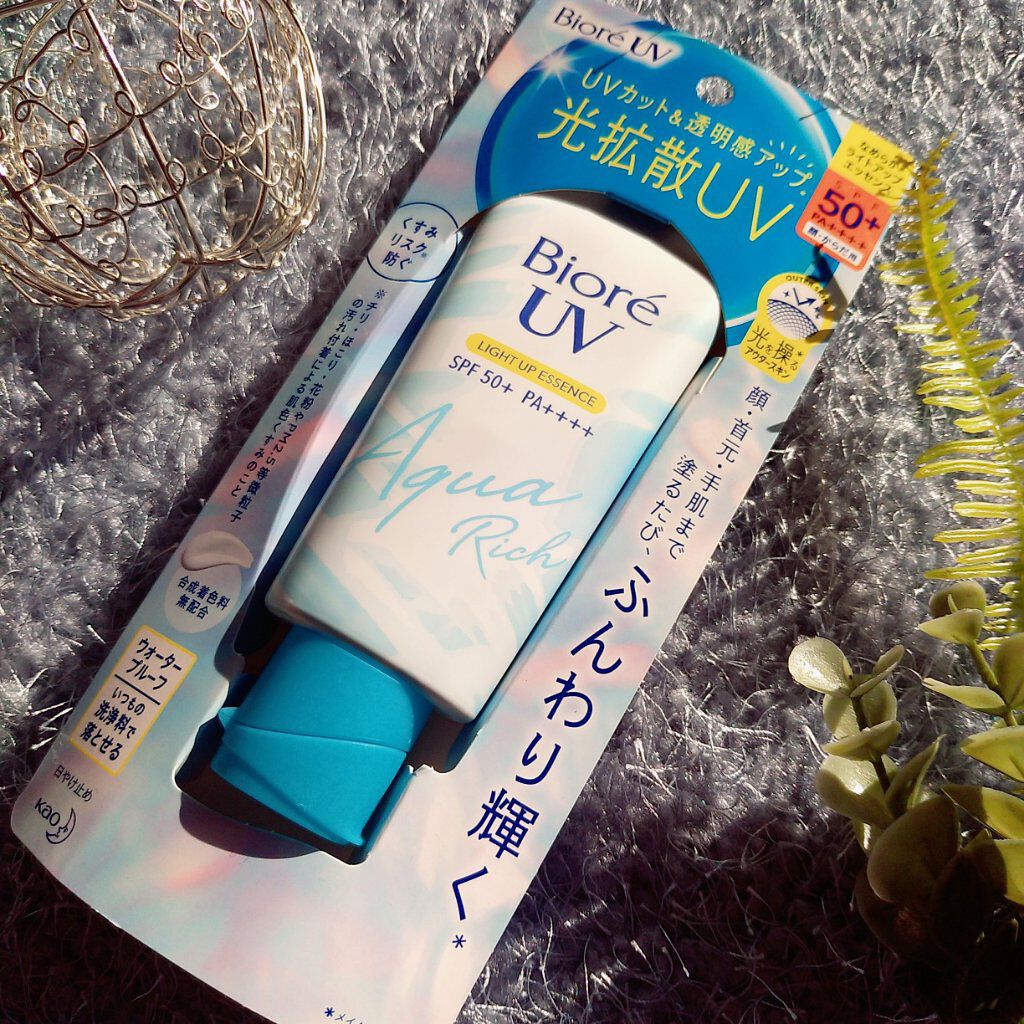 ビオレUV アクアリッチ ライトアップエッセンス/ビオレ/日焼け止めクリームを使ったクチコミ（1枚目）