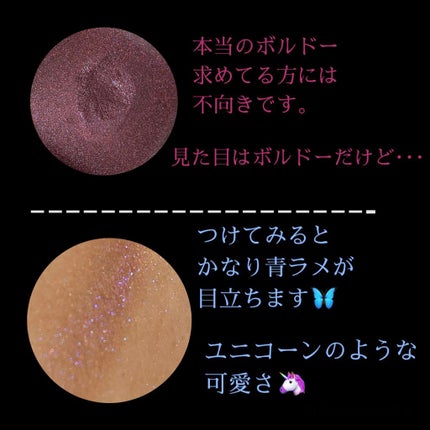 UR GLAM AIRY EYE COLOR/U R GLAM/ジェル・クリームアイシャドウを使ったクチコミ(2枚目)