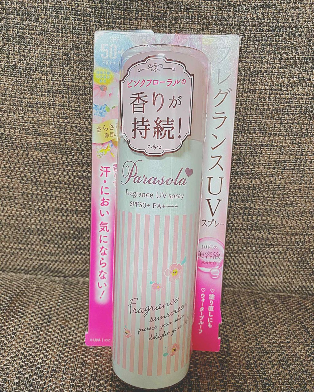 パラソーラ フレグランス UVスプレー/パラソーラ/日焼け止め・UVケアを使ったクチコミ（2枚目）