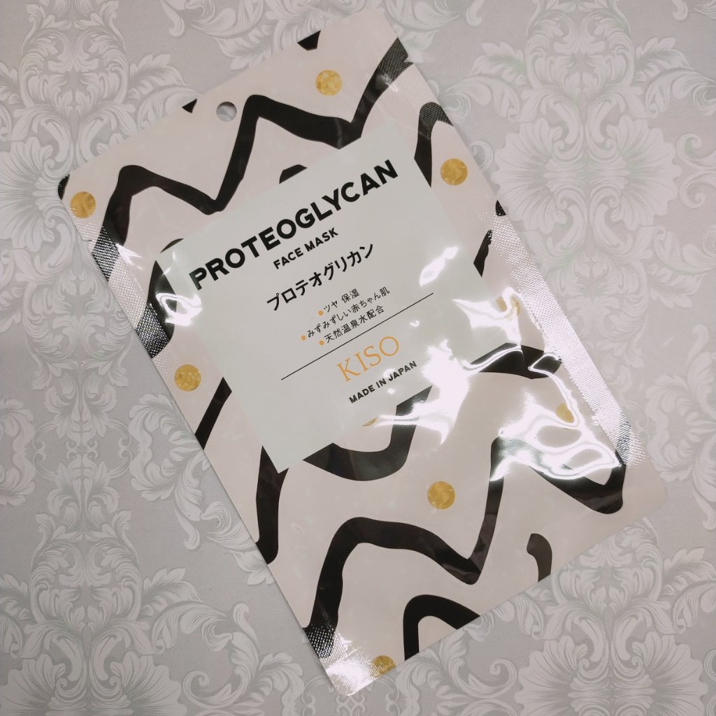 プロテオグリカン マスク/KISO/シートマスク・パックを使ったクチコミ（1枚目）