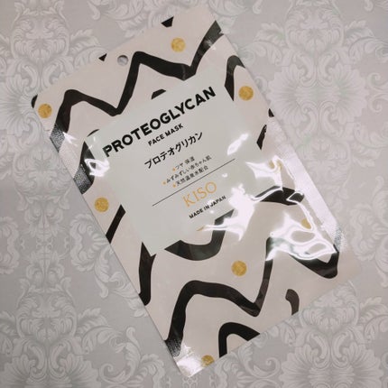 プロテオグリカン マスク/KISO/シートマスク・パックを使ったクチコミ(1枚目)