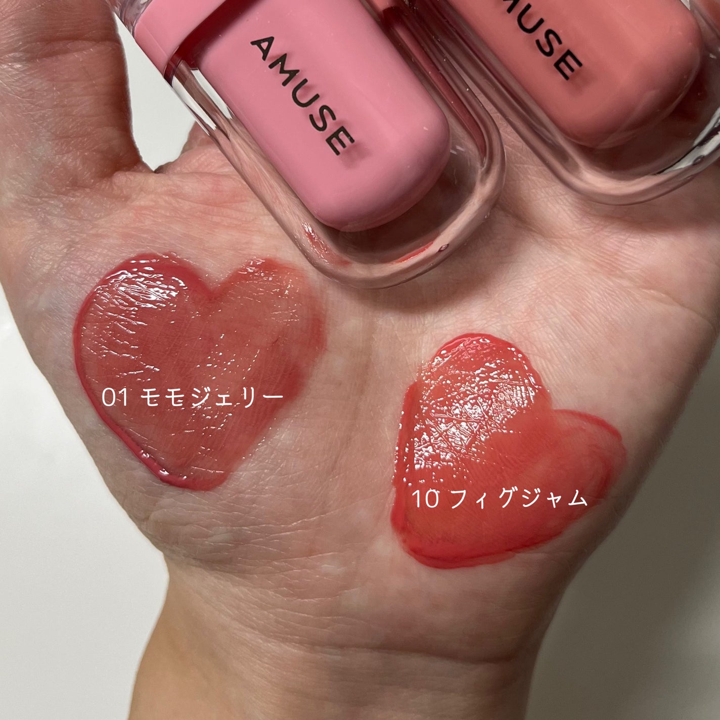 ジェルフィットティント/AMUSE/リップティントを使ったクチコミ(3枚目)