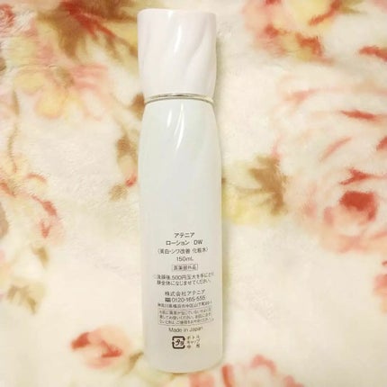 ドレススノー ローション【医薬部外品】 /アテニア/化粧水を使ったクチコミ(3枚目)