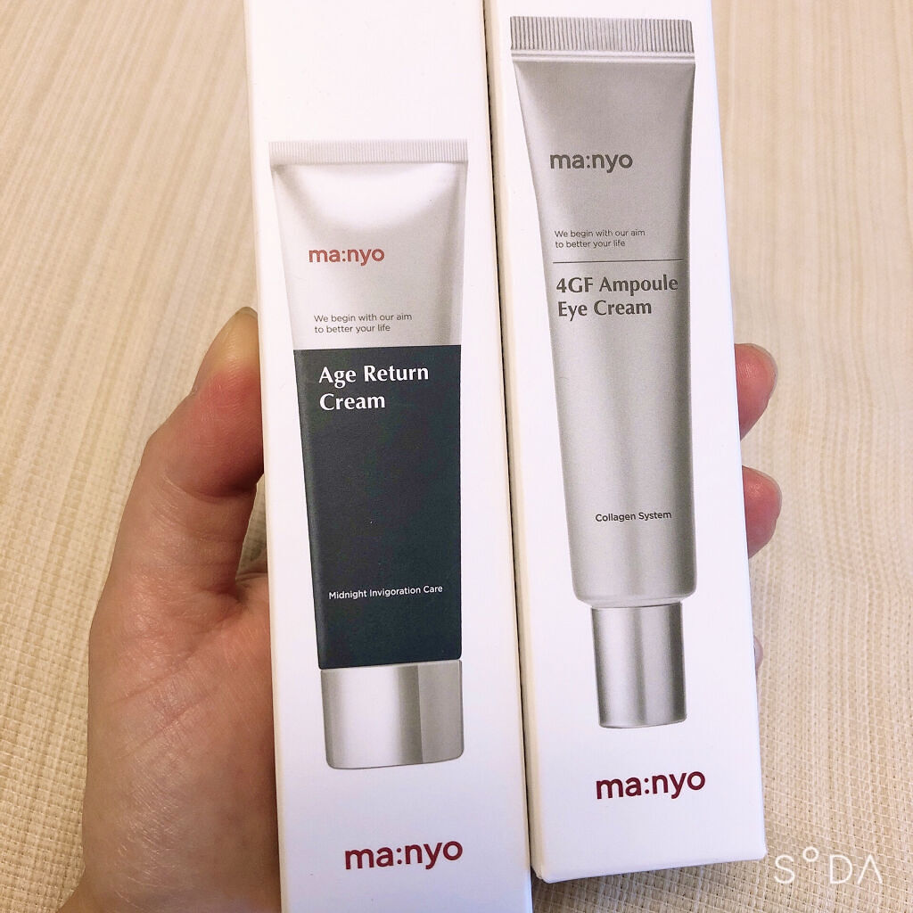 4GFアイクリーム/manyo/アイケア・アイクリームを使ったクチコミ（2枚目）