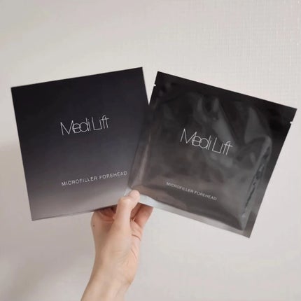 メディリフト マイクロフィラー フォアヘッド/YA-MAN TOKYO JAPAN/頭皮ケアを使ったクチコミ(5枚目)