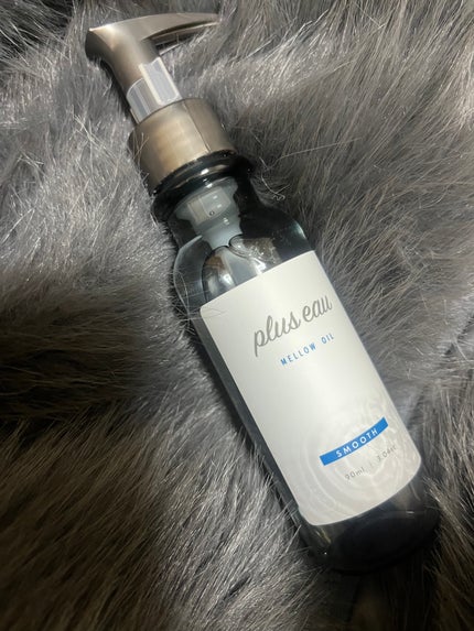 メロウオイル/plus eau/アウトバストリートメントを使ったクチコミ(1枚目)