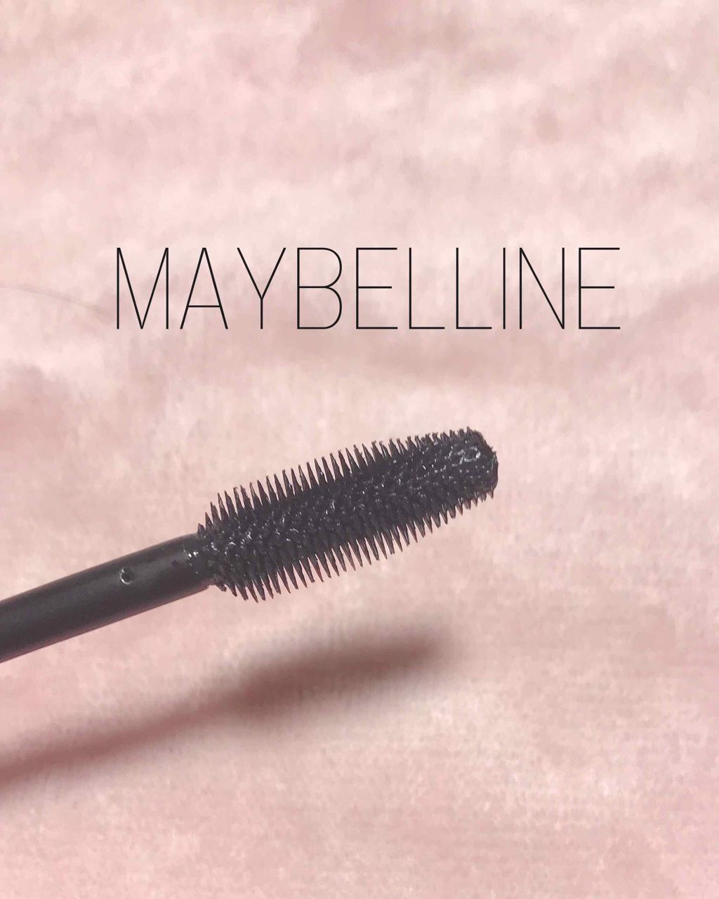 ロング&カールマスカラ アドバンストフィルム/ヒロインメイク/マスカラを使ったクチコミ(2枚目)