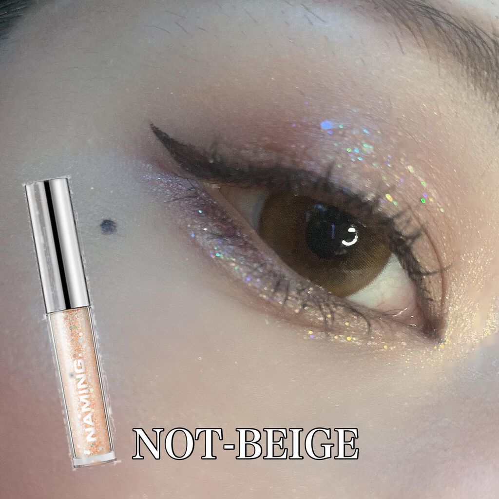 ダズリングアイグリッター/NAMING./リキッドアイシャドウを使ったクチコミ(4枚目)