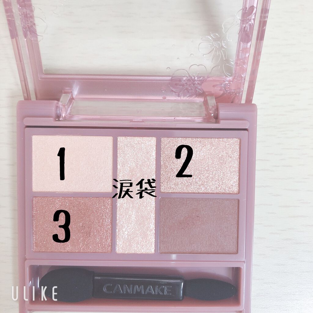 RMK カラーリップグロス/RMK/リップグロスを使ったクチコミ（2枚目）