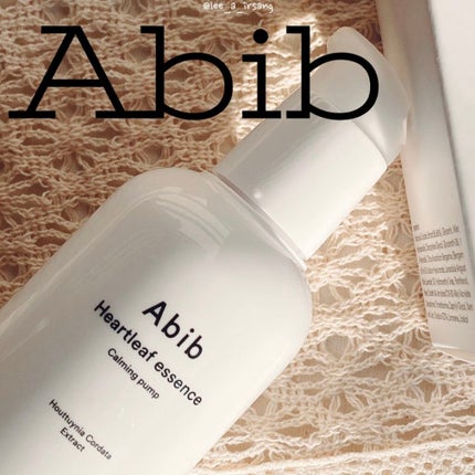 Heartleaf essence Calming pump/Abib /美容液を使ったクチコミ(1枚目)