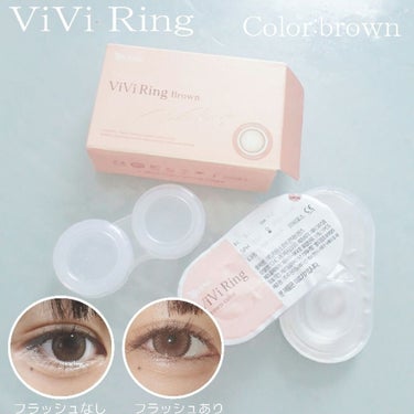 ViVi Ring 1Month/OLENS/カラーコンタクトレンズを使ったクチコミ（2枚目）