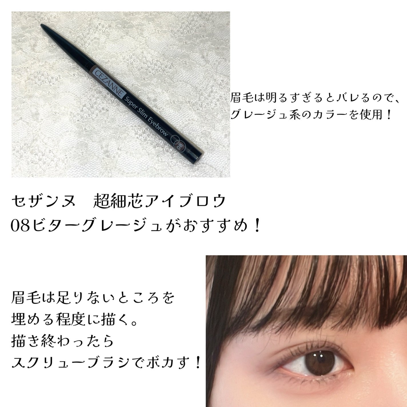 ニベア リッチケア&カラーリップ/ニベア/リップクリームを使ったクチコミ(4枚目)