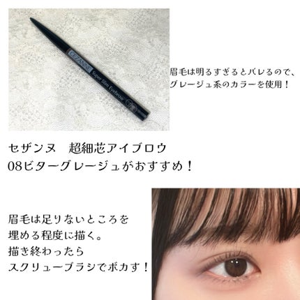 ニベア リッチケア&カラーリップ/ニベア/リップクリームを使ったクチコミ(4枚目)