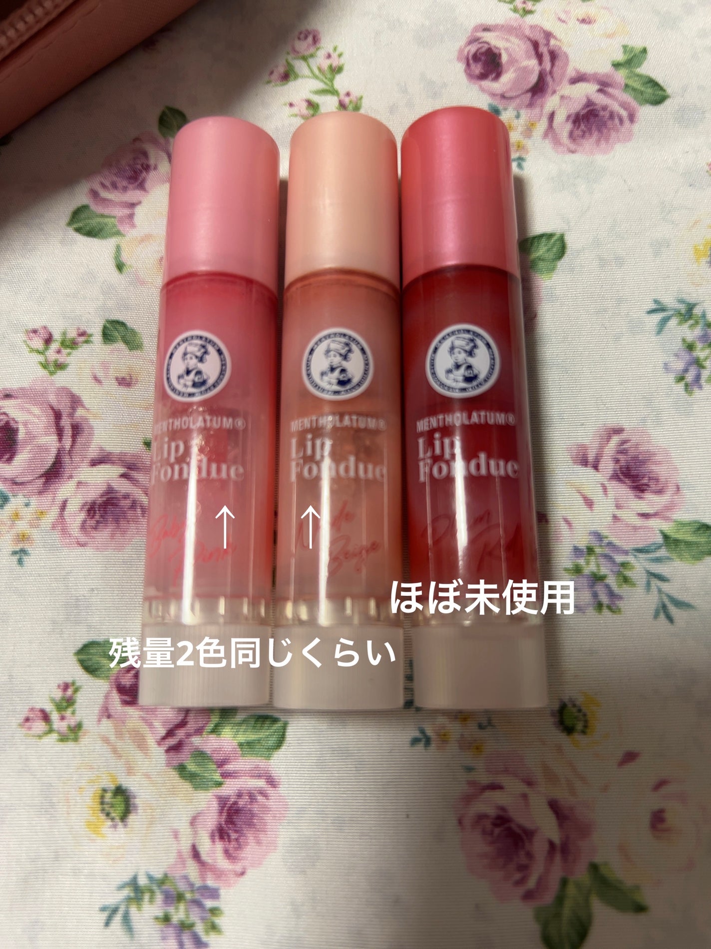 メンソレータム リップフォンデュ/メンソレータム/リッププランパーを使ったクチコミ(2枚目)
