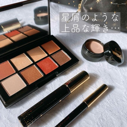 コスメデコルテ クリスマスコフレ2020/DECORTÉ/メイクアップキットを使ったクチコミ(1枚目)